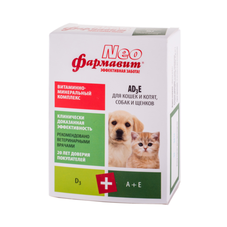 Фармавит Neo AD3E Витаминно-минеральный комплекс для взрослых кошек и собак, 90 таблеток – интернет-магазин Ле’Муррр