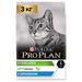 Сухой корм Pro Plan® для взрослых стерилизованных кошек и кастрированных котов старше 1 года (с кроликом) – интернет-магазин Ле’Муррр
