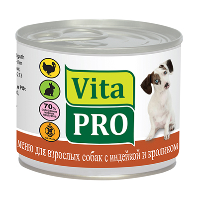 VitaPRO Филе в желе для взрослых собак всех пород (с индейкой и кроликом) – интернет-магазин Ле’Муррр